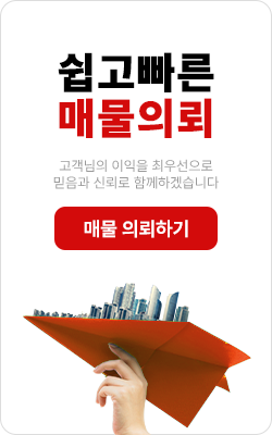 배너