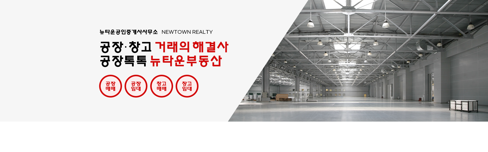 메인 비주얼 이미지